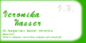 veronika wasser business card